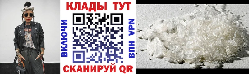  Cocaine Семилуки