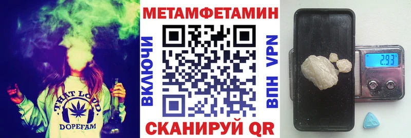 Amphetamine 97% купить наркоту Семилуки