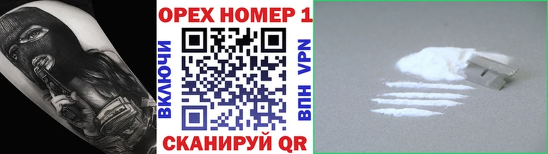 Кокаин 98%  Семилуки 