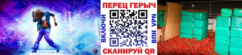 Героин белый  цены наркотик  Семилуки 