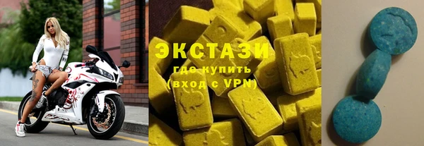 jwh Балахна