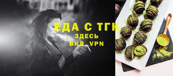 наркотики Балабаново