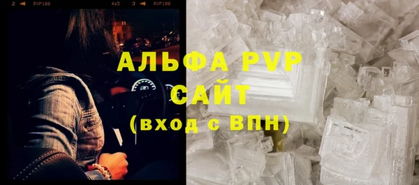 наркотики Балабаново