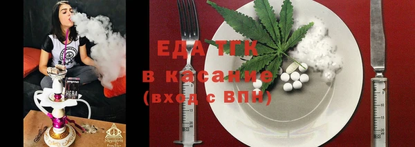 скорость Баксан