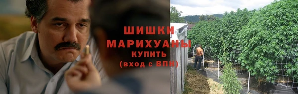 наркотики Балабаново