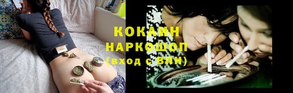 jwh Балахна