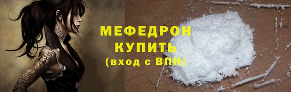 наркотики Балабаново