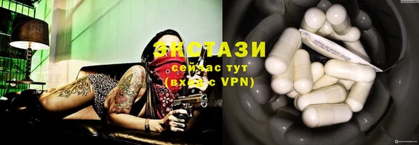 jwh Балахна