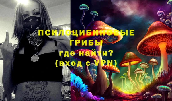 наркотики Балабаново