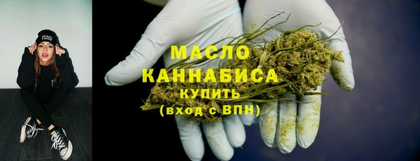 скорость Баксан