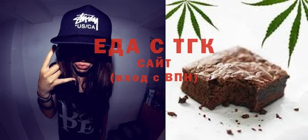 скорость Баксан
