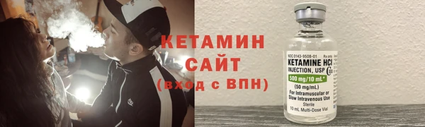 jwh Балахна
