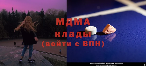 наркотики Балабаново