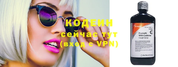 скорость Баксан