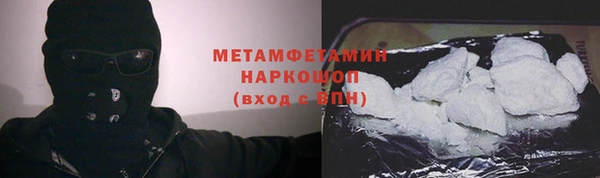 скорость Баксан