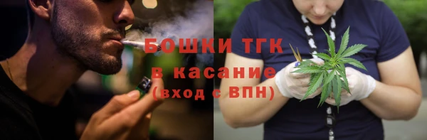 jwh Балахна