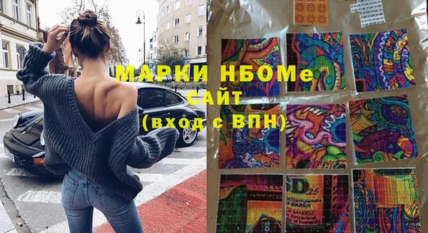 скорость Баксан