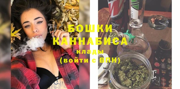 наркотики Балабаново
