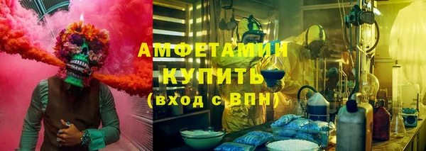 наркотики Балабаново