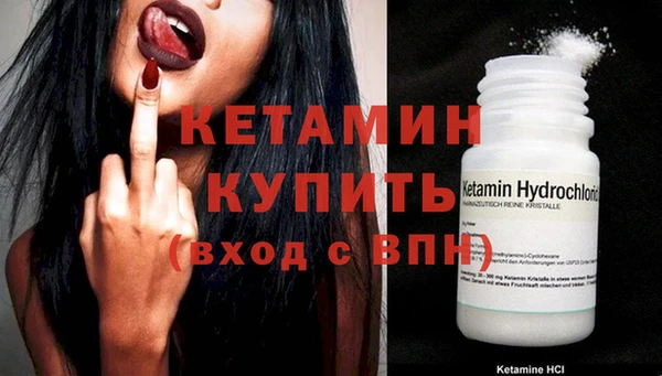 наркотики Балабаново