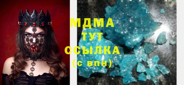 скорость Баксан