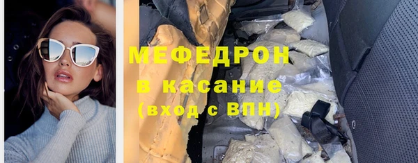 бутират Няндома