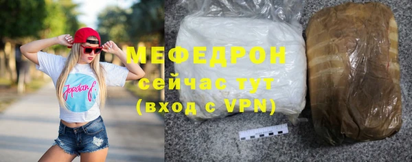 наркотики Балабаново