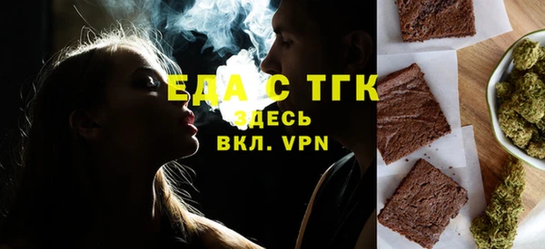 скорость Баксан