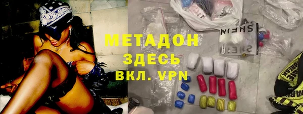 скорость Баксан