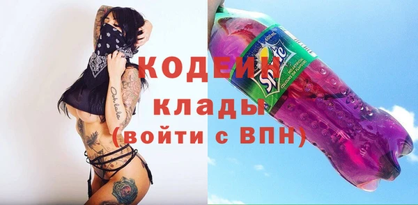 jwh Балахна
