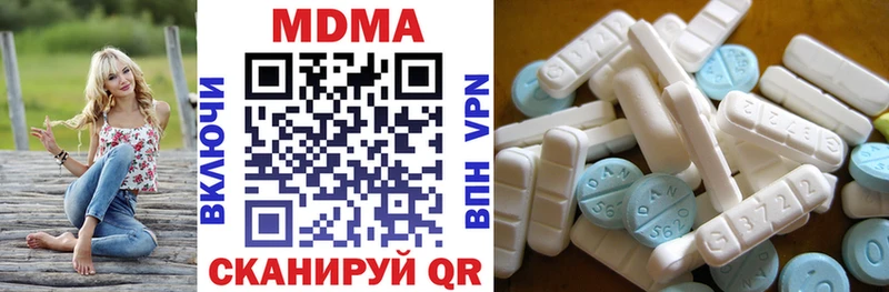 блэк спрут как зайти  Семилуки  МДМА crystal 